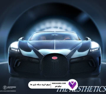 همکاری بوگاتی و پابجی موبایل با خودروهای اسپورت جدید همراه است