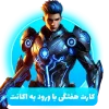 کارت هفتگی با ورود به‌ اکانت (فوری)