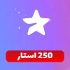 250 استار تلگرام