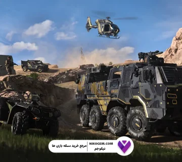 معرفی جدیدترین وسایل نقلیه کالاف دیوتی موبایل 2025