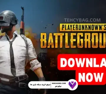 حجم دانلود PUBG Mobile 3.9 در اندروید و iOS