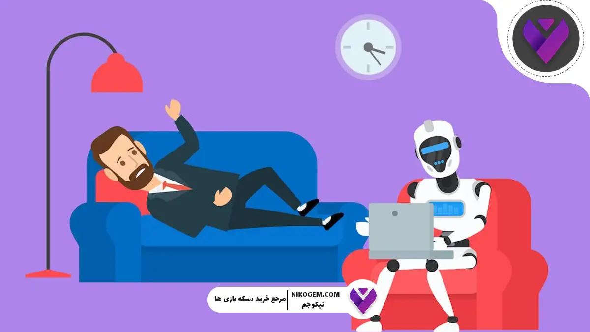 آیا ChatGPT به روان انسانها آسیب میزند؟