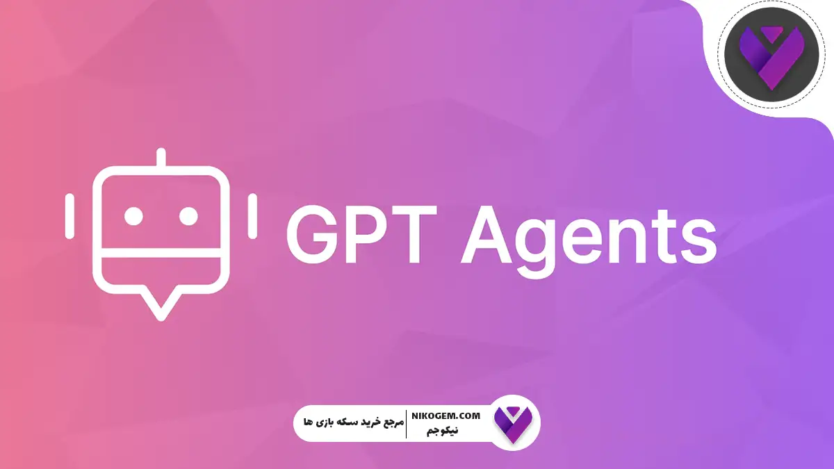قابلیت ChatGPT Agent بهجای شما کار میکند؛ دستیار همهکاره چت جیپیتی رونمایی شد