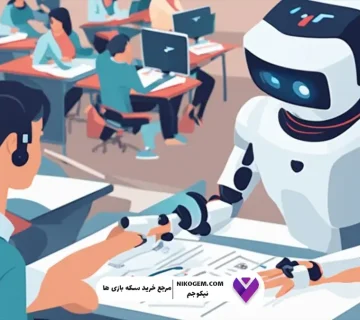 چت جیپیتی قرار است همکلاسی ما شود؟! بررسی قابلیت جدید Study Together