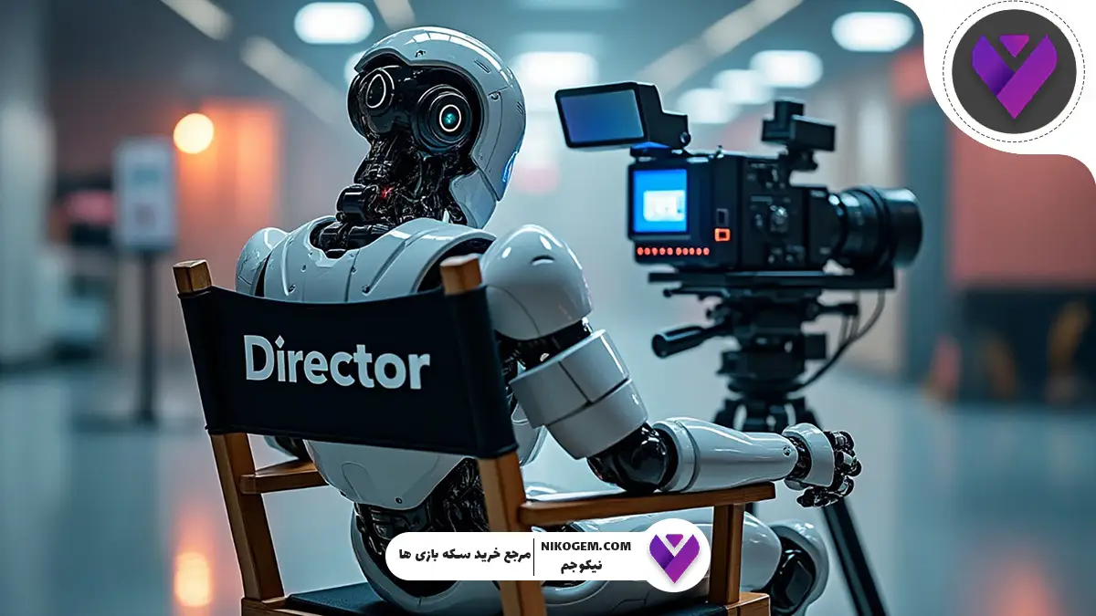 اولین استفاده‌ی رسمی Netflix از هوش مصنوعی؛ تحول بزرگ در دنیای تولید محتوای تصویری