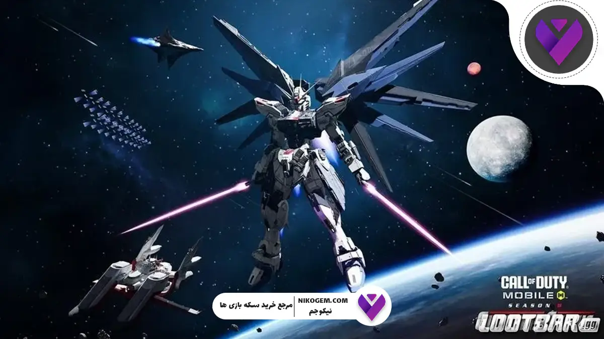 راهنمای کامل دریافت Gundam Series Point رایگان در کالاف موبایل