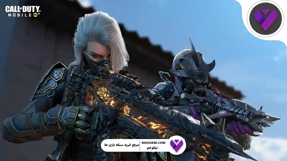 کدام گان‌ها در سیزن ۷ کالاف دیوتی موبایل ۲۰۲۵ لجندری هستند؟ بررسی کامل گان‌های لجندری