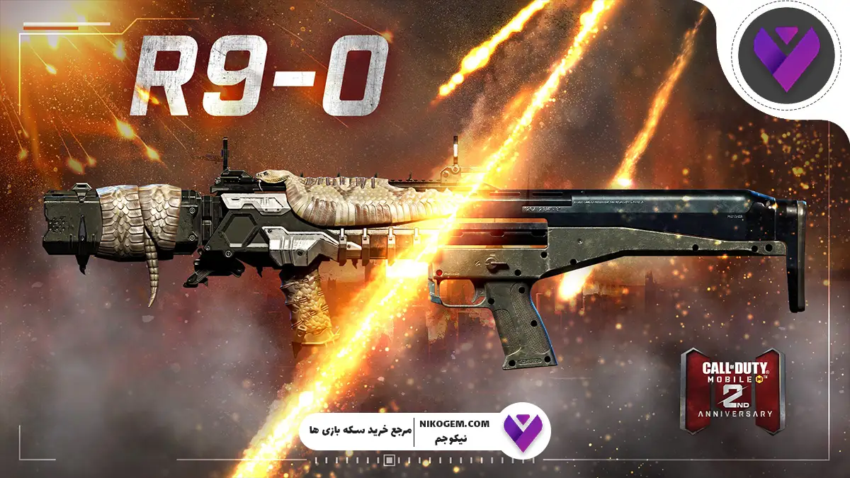 بهترین شاتگان کالاف دیوتی موبایل سیزن 6 (2025)