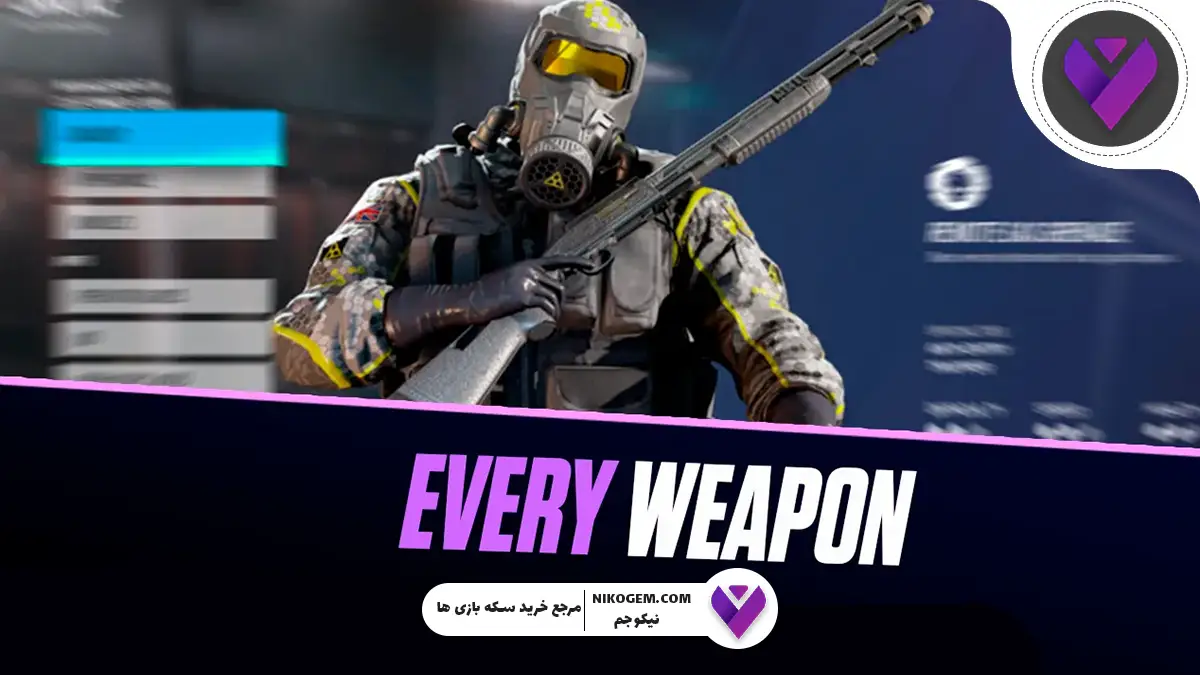 اتچمنت Groza بدون ریکویل سیزن ۶ کالاف دیوتی موبایل