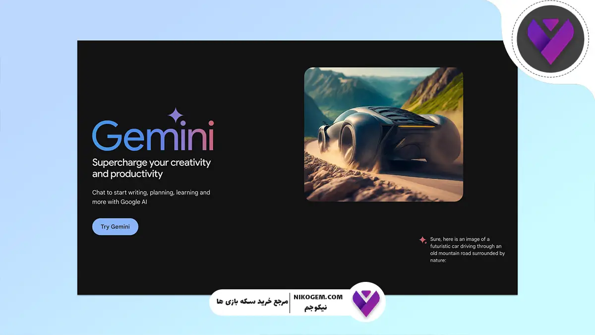 گوگل رسما قابلیت تولید تصویر و ویدیو را به Gemini اضافه کرد
