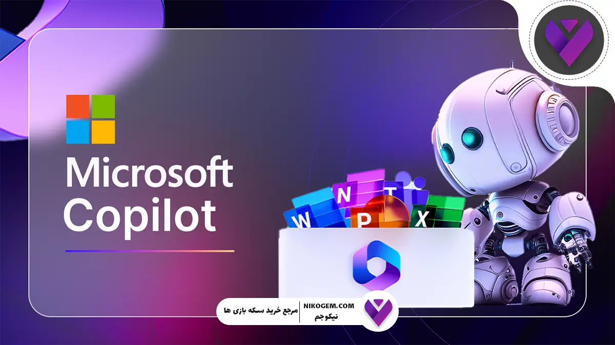 ویژگی جدید Copilot در ویندوز؛ اشتراک‌گذاری زنده‌ی دسکتاپ برای کمک هوشمند