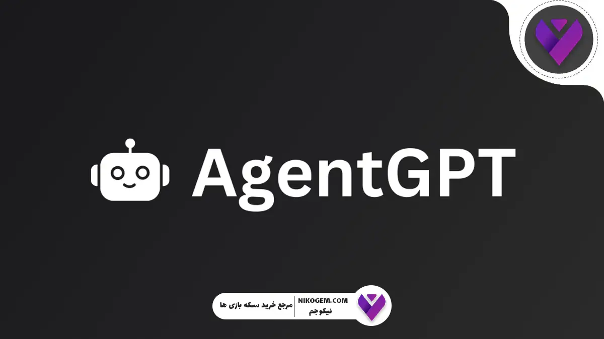 قابلیت ChatGPT Agent بهجای شما کار میکند؛ دستیار همهکاره چت جیپیتی رونمایی شد