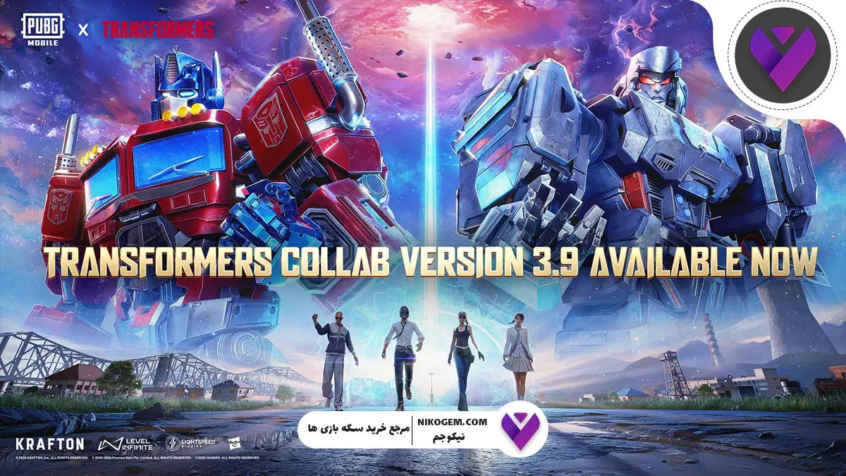 حجم دانلود PUBG Mobile 3.9 در اندروید و iOS