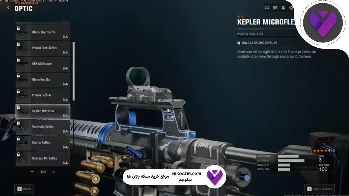 اتچمنت Groza بدون ریکویل سیزن ۶ کالاف دیوتی موبایل