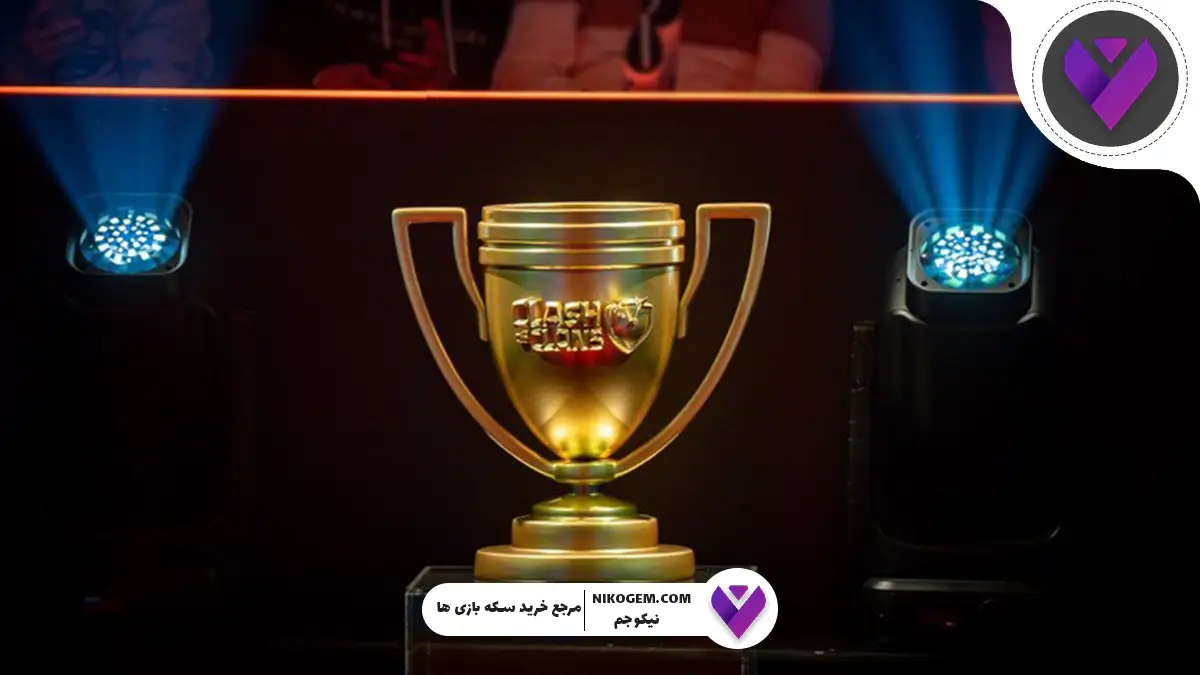 بررسی مقدار کاپ و پاداش هر لیگ در کلش آف کلنز