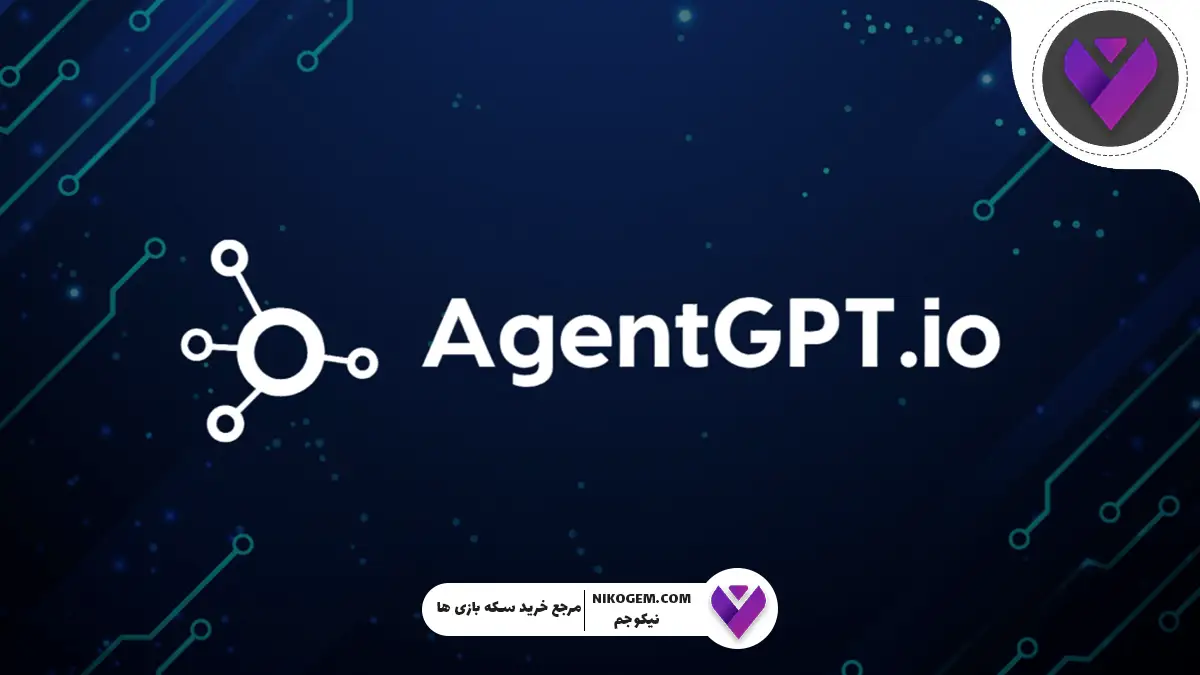 قابلیت ChatGPT Agent بهجای شما کار میکند؛ دستیار همهکاره چت جیپیتی رونمایی شد