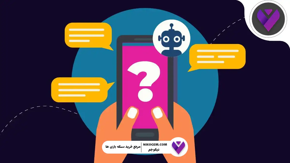 چطور سوالهای ممنوعه را از چت جیپیتی بپرسیم؟