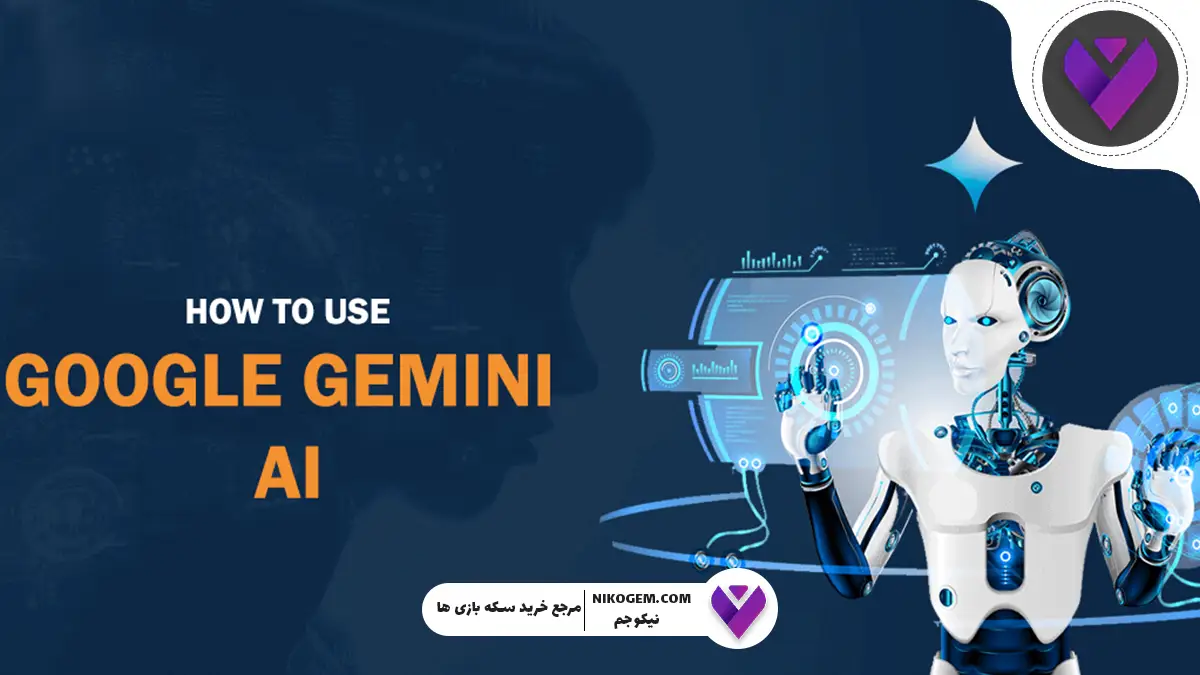 گوگل رسما قابلیت تولید تصویر و ویدیو را به Gemini اضافه کرد