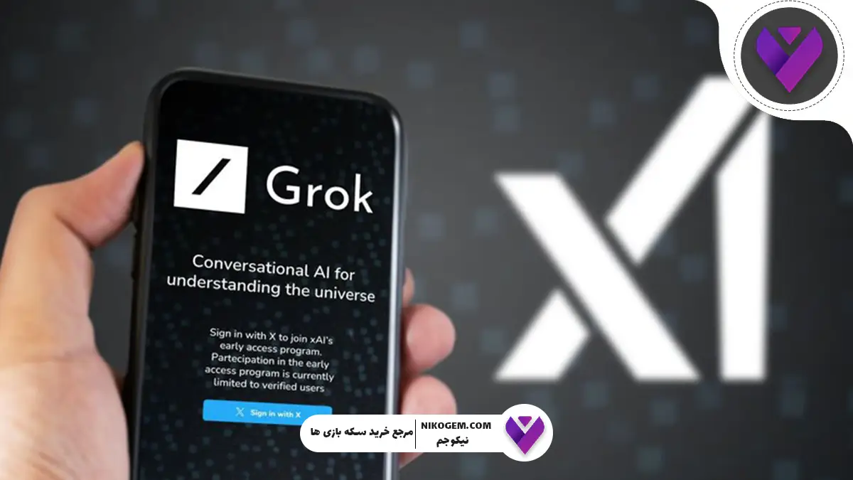 ربات جدید هوش مصنوعی Grok، با الهام از دخترهای انیمه‌ای ساخته شد!