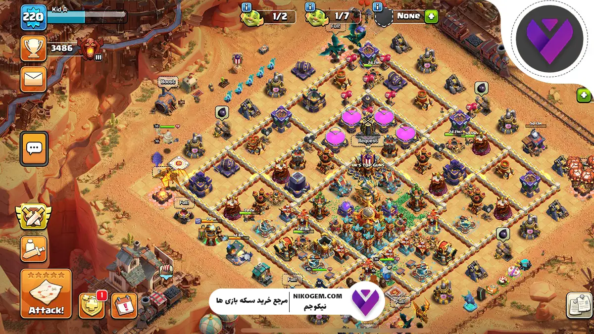 آپدیت تاون هال ۱۸ کلش اف کلنز: هر آنچه تاکنون می‌دانیم