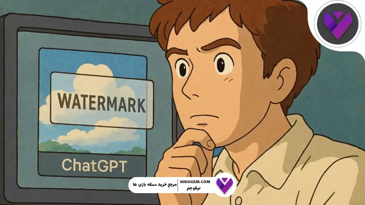 آیا قرار است تصاویر ساخته شده با ChatGPT واترمارک داشته باشند؟