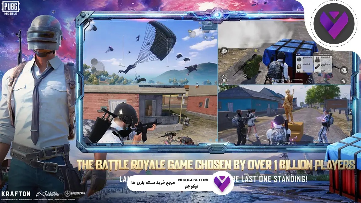 حجم دانلود PUBG Mobile 3.9 در اندروید و iOS