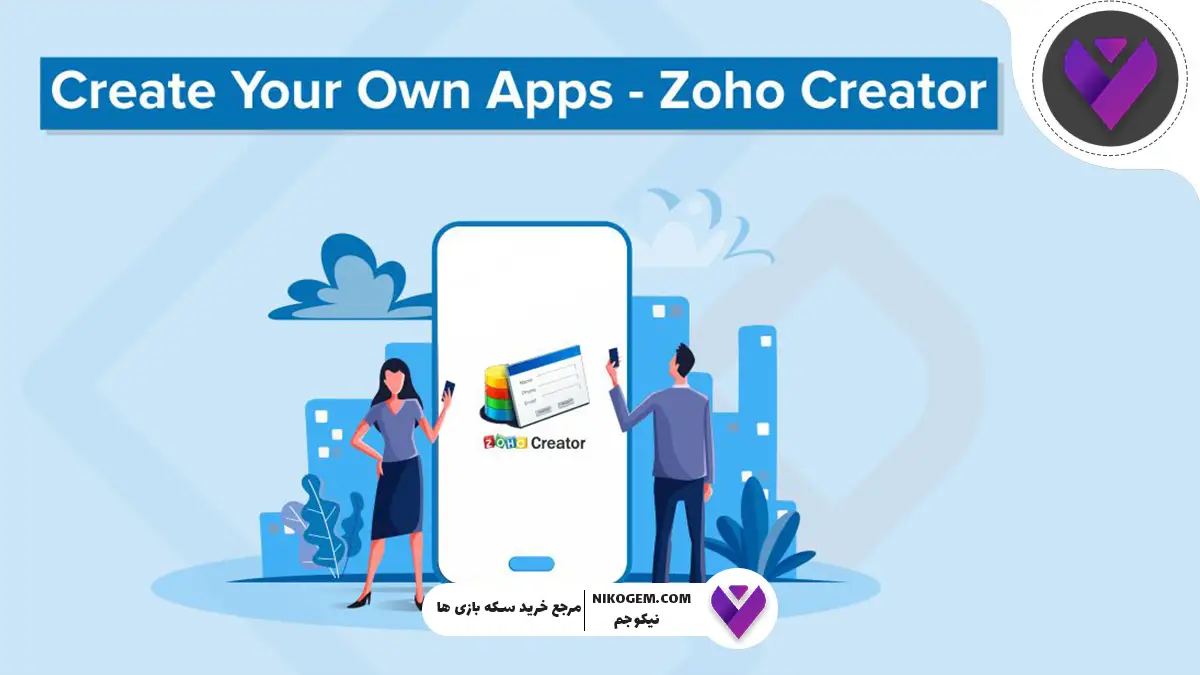 ساخت اپلیکیشن با هوش مصنوعی با ۹ برنامه کاربردی