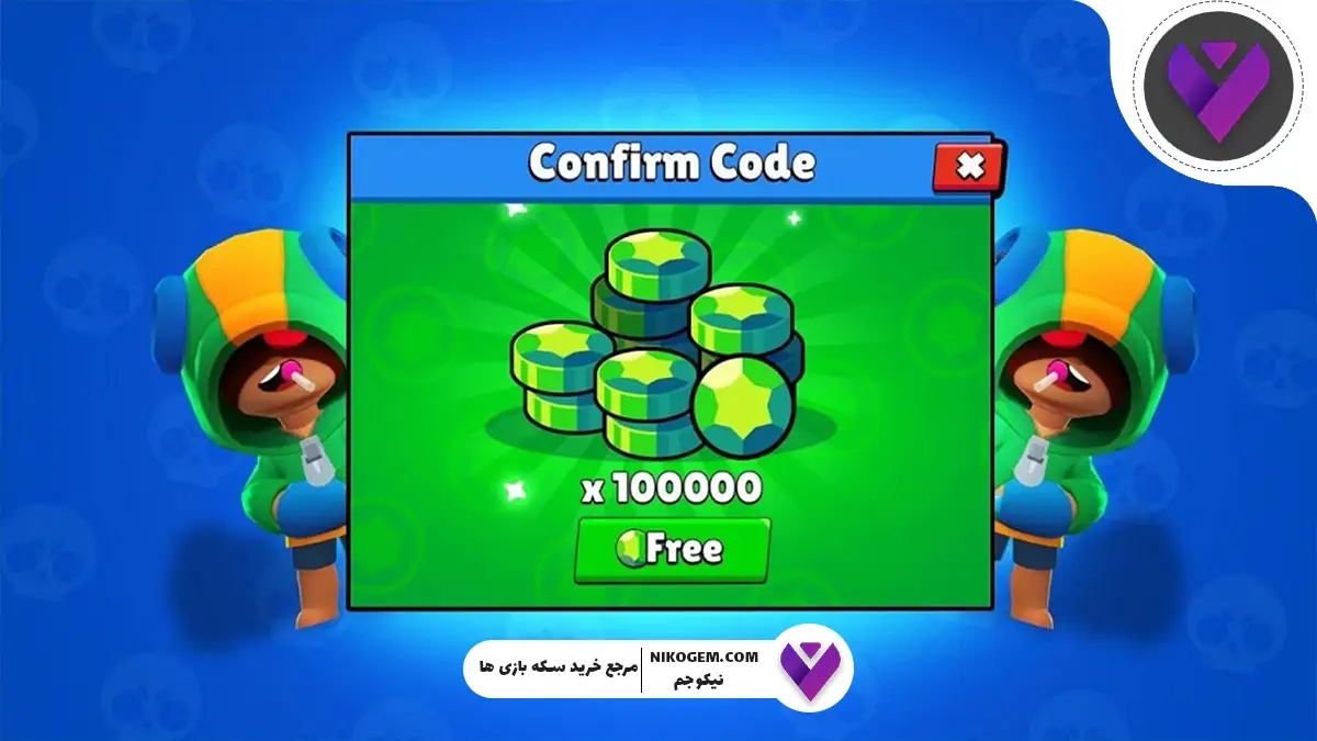 چرا قیمت جم و سی پی نوسان داره؟ راهنمای خرید در زمان مناسب