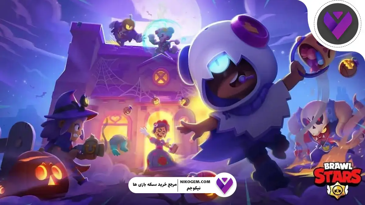 چگونه در بازی براول استارز لجندری رایگان بگیریم؟