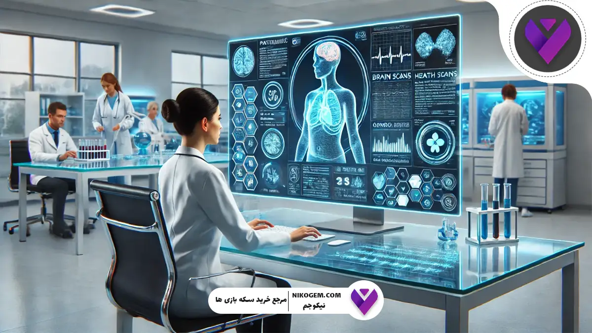 چرا خالق ChatGPT برای مسائل پزشکیاش به هوش مصنوعی اعتماد نمیکند؟