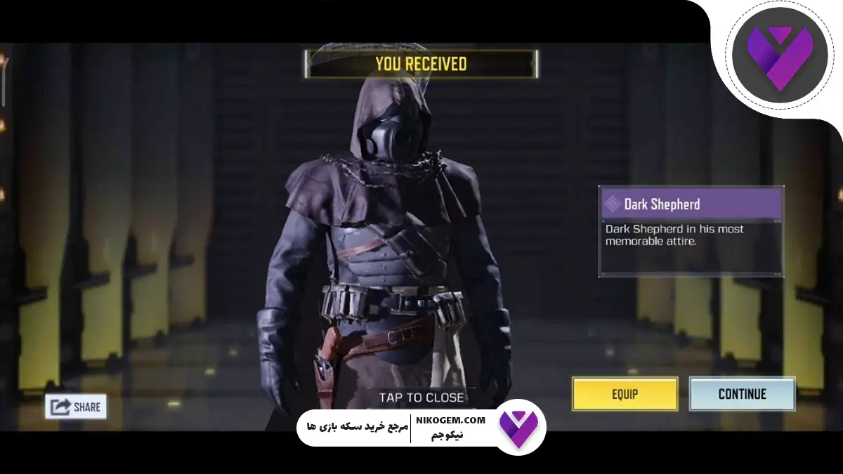 از شخصیت متیک بعدی کالاف رونمایی شد: Dark Shepherd