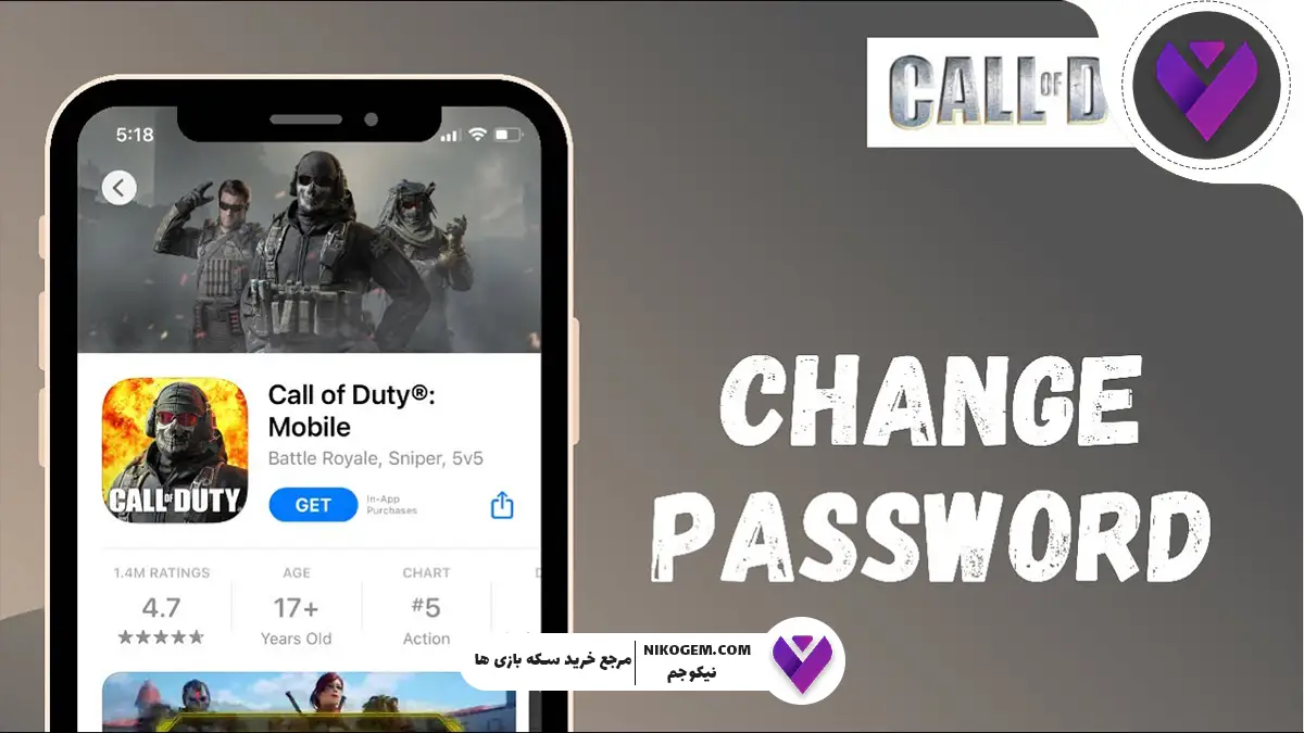 همه چیز در مورد رمز کالاف دیوتی موبایل