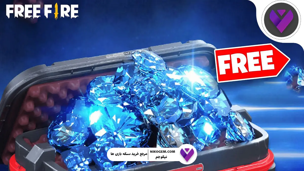 چرا قیمت جم و سی پی نوسان داره؟ راهنمای خرید در زمان مناسب