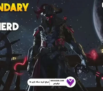 از شخصیت متیک بعدی کالاف رونمایی شد: Dark Shepherd
