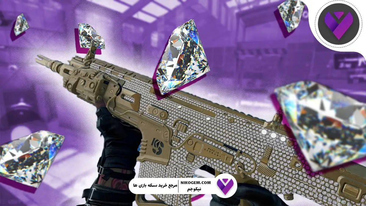 آموزش گرفتن کموی دایموند کالاف دیوتی موبایل در 60 دقیقه!