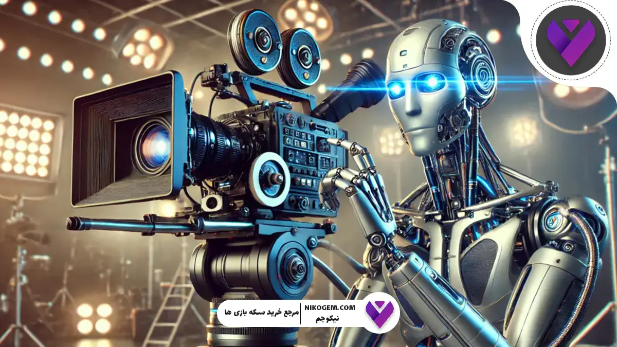 اولین استفاده‌ی رسمی Netflix از هوش مصنوعی؛ تحول بزرگ در دنیای تولید محتوای تصویری