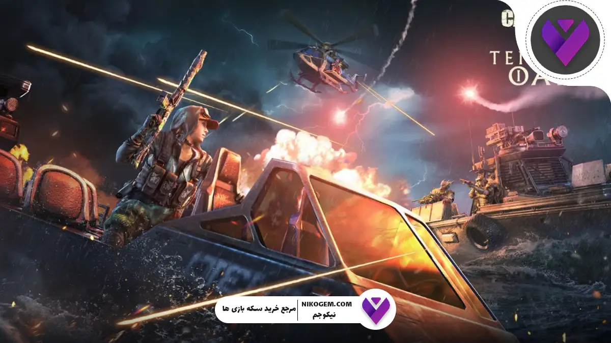 بهترین کلاس‌های کالاف دیوتی موبایل سیزن 6 سال 2025