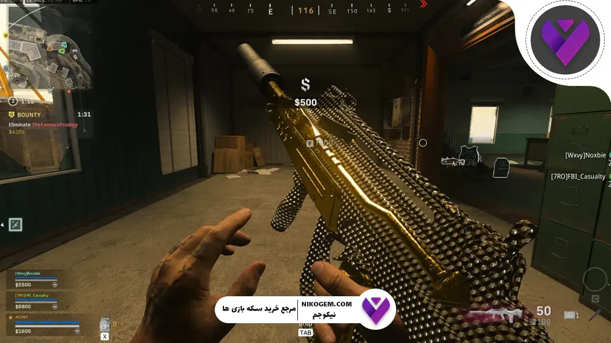 آموزش گرفتن کموی دایموند کالاف دیوتی موبایل در 60 دقیقه!