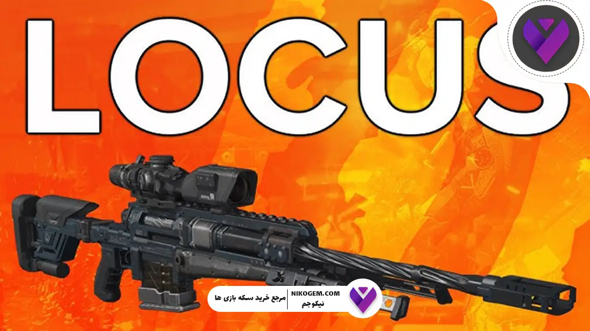 بهترین گان کالاف موبایل برای هر سبک در سال ۲۰۲۵