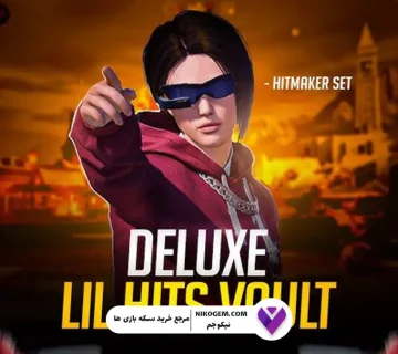 رویداد Lil-Hit Hitmaker به پابجی اضافه شد: بررسی کامل رپر مجازی پابجی موبایل