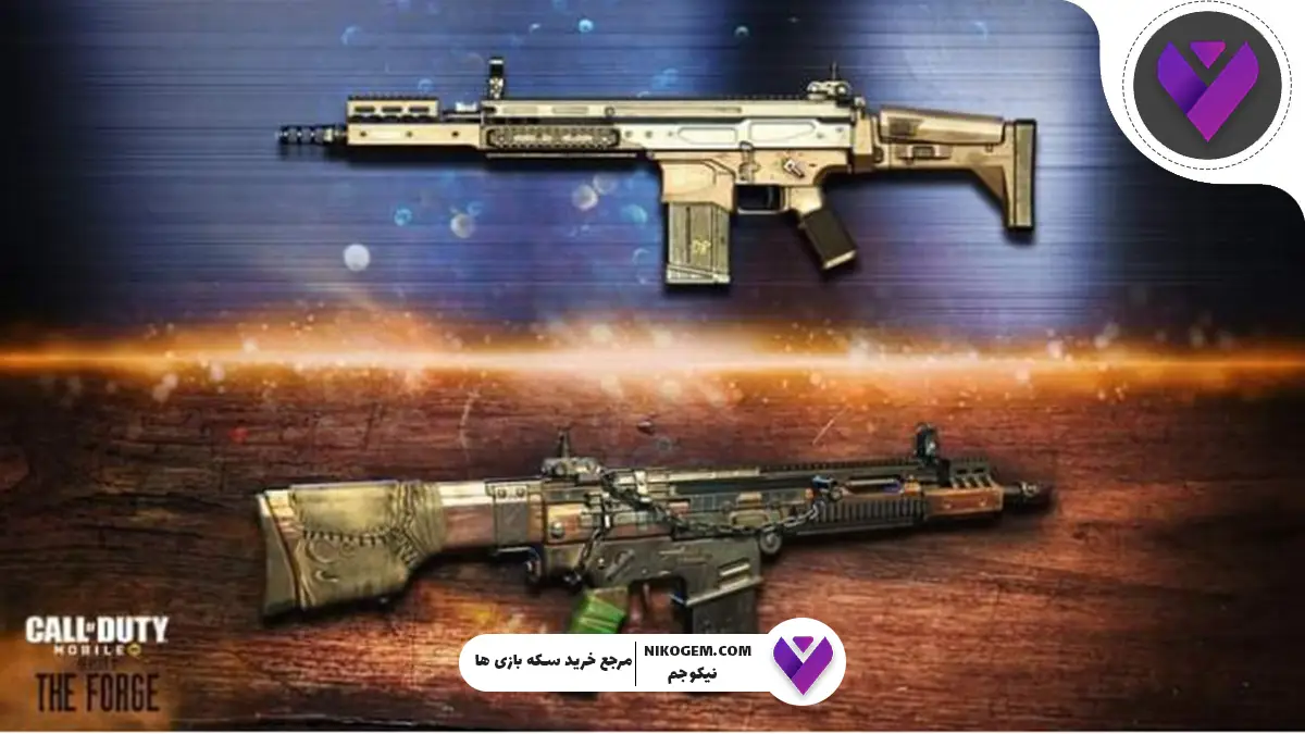 ۵ گان برتر برای کمپرهای کالاف دیوتی موبایل سیزن 7 ۲۰۲۵