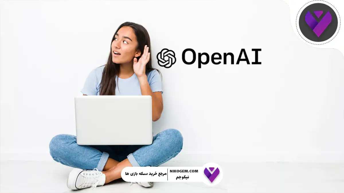 آیا کاربران از ChatGPT به جای گوگل استفاده میکنند؟