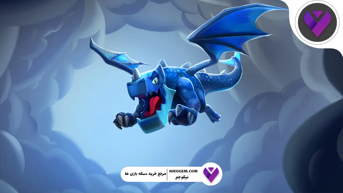 چطور با الکترو دراگون در کلش حمله کنیم؟ بررسی کامل استراتژی