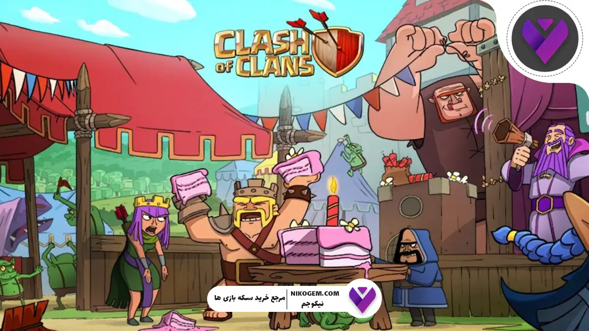 چالش رامبل ریکوشت در کلش: بررسی کامل و جامع