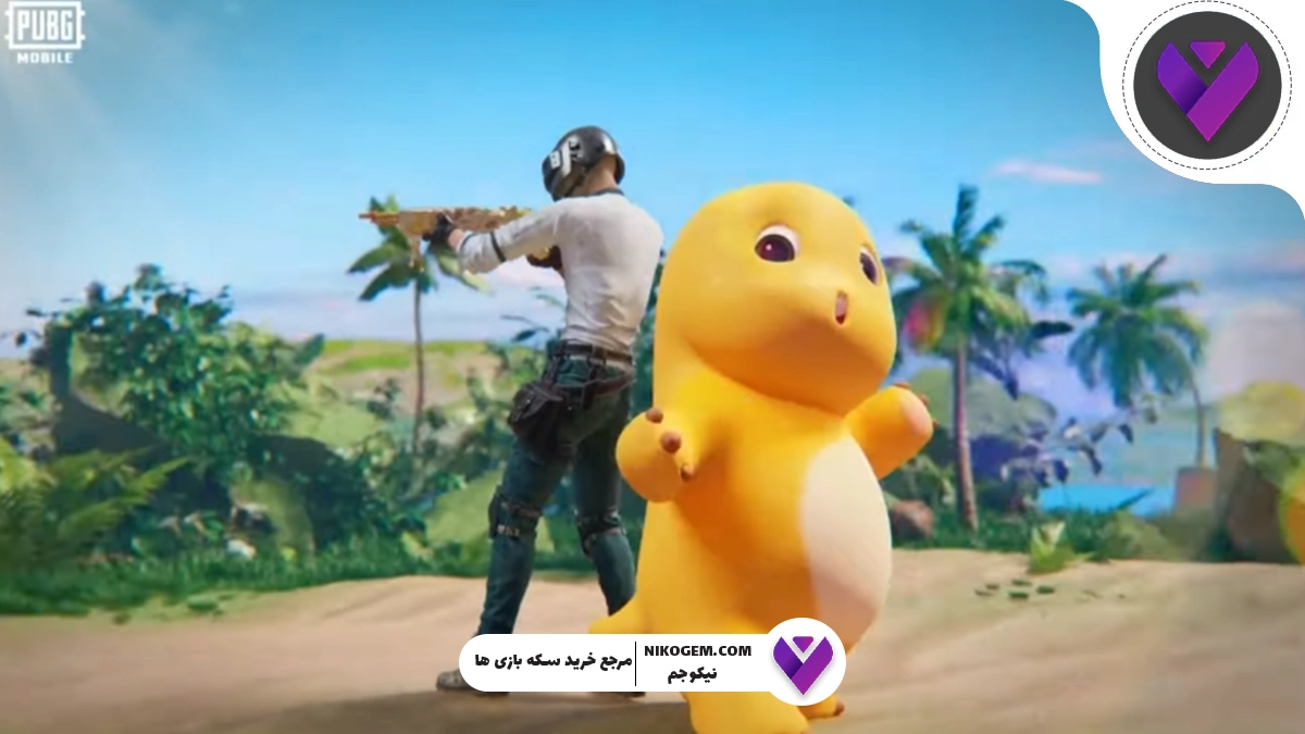 همکاری Nailoong با پابجی موبایل : اسکین جدید MK14