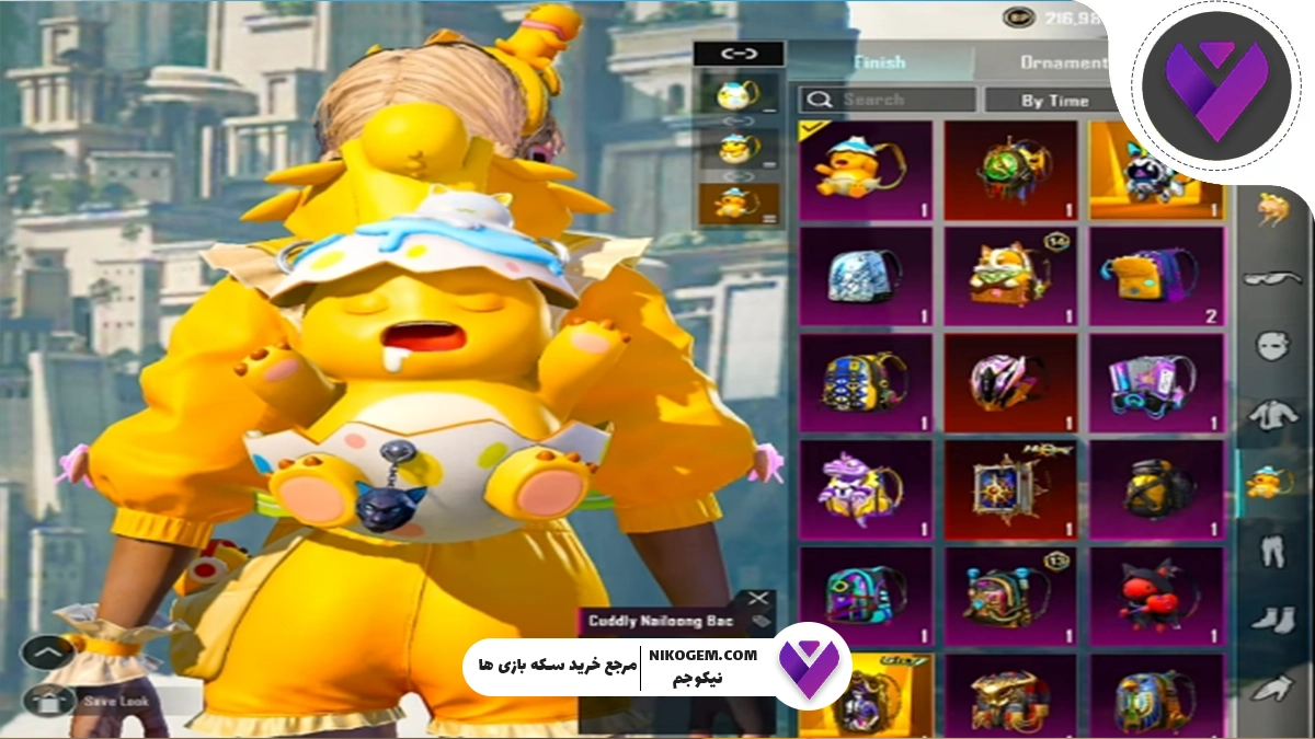 همکاری Nailoong با پابجی موبایل : اسکین جدید MK14