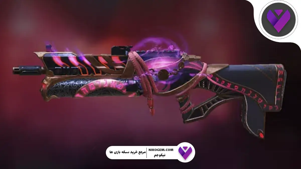 ۱۰ گان برتر روی زمین در کالاف دیوتی موبایل | سیزن ۷ (۲۰۲۵)