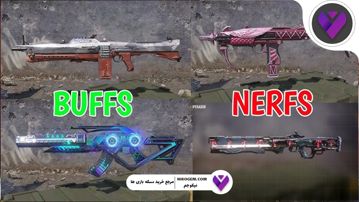 بررسی کامل نرف و باف سیزن 8 کالاف دیوتی موبایل 2025