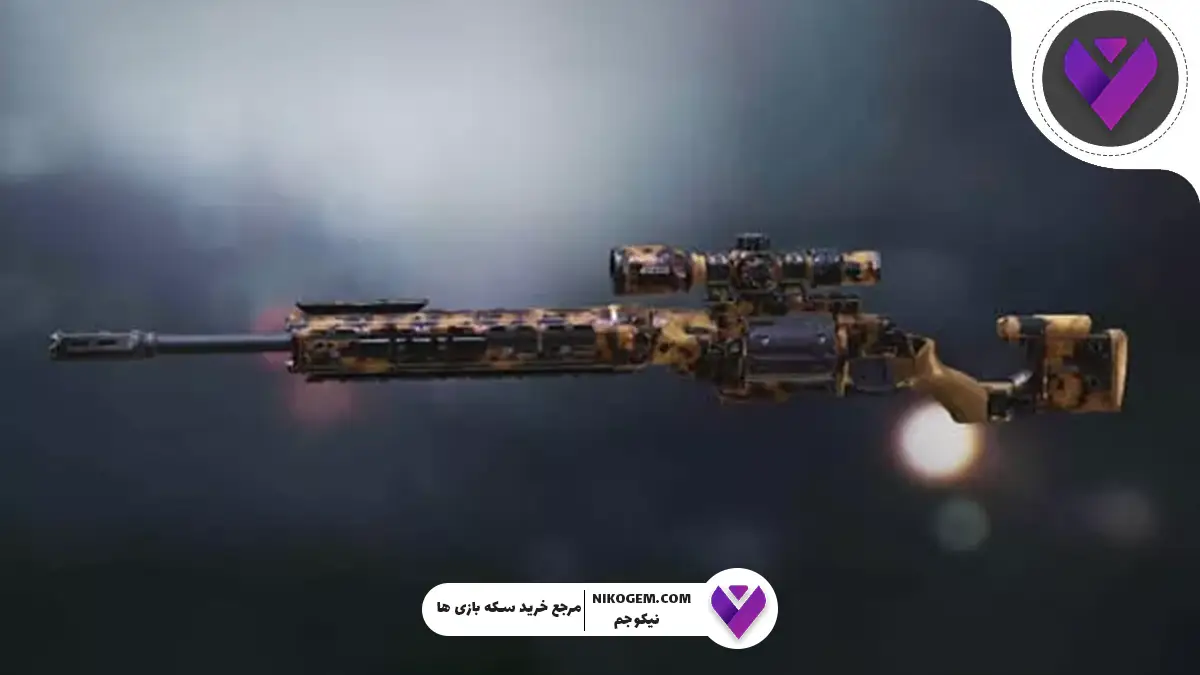 بهترین اسکین اسنایپ کالاف کدام است؟ معرفی ۵ اسکین برتر اسنایپر در Call of Duty Mobile