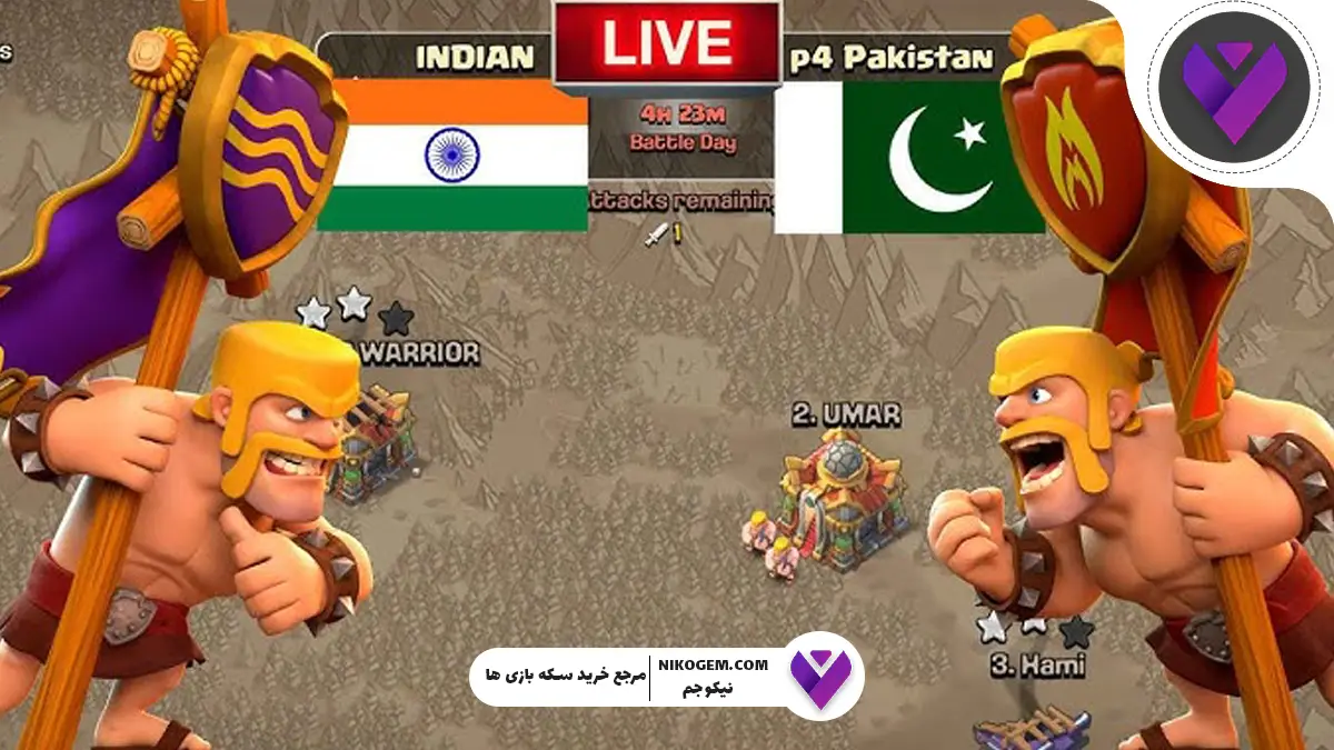 ترفندهای کلن وار کلش آف کلنز 2025 : راهنمایی کامل